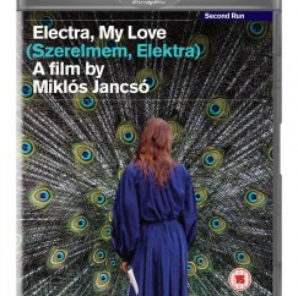 Electra, My Love