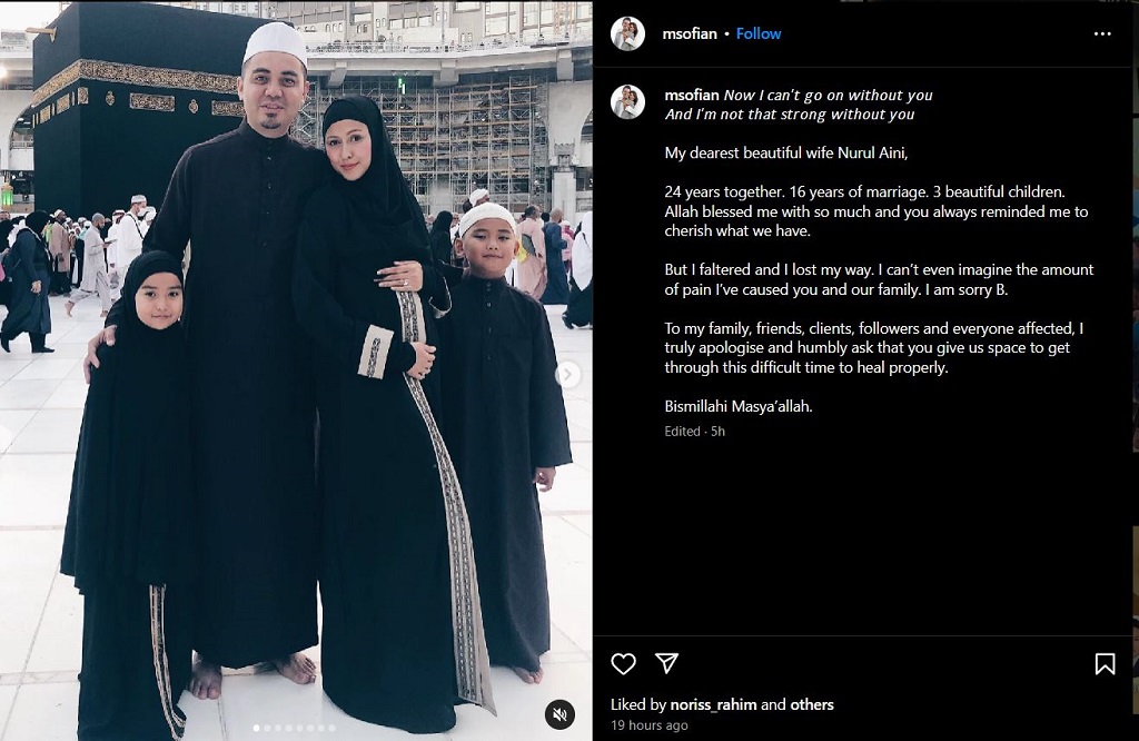 Nurul Aini Husband Sofian