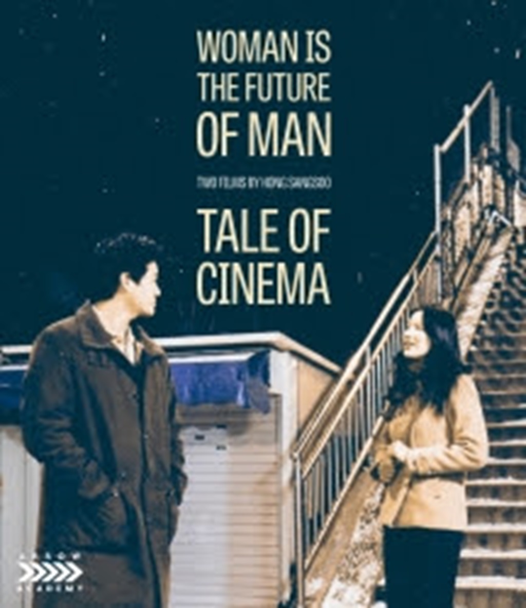 Two Films by Hong Sangsoo, Woman is the Future of Man